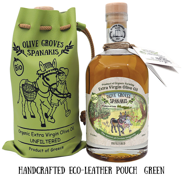 New Eco Leather Pouch Green 500ml 1